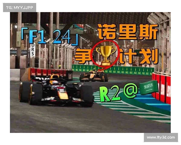 F1 2026 赛季赛程揭晓:24 站激战,中国站创纪录回归,马德里首秀西班牙双赛 F1 2026 赛季赛程揭晓:24 站激战,中国站创纪录回归,马德里首秀西班牙双赛